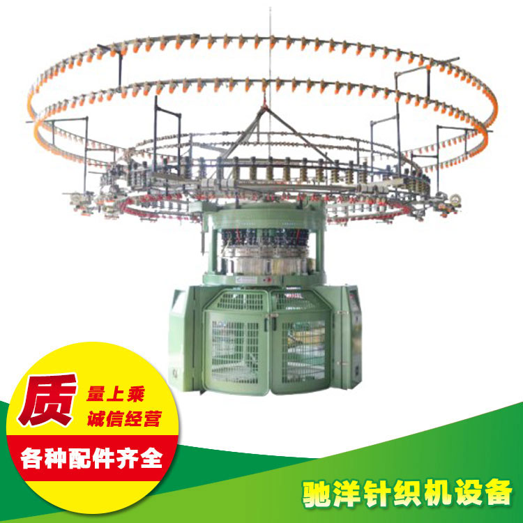 移圈調(diào)線(xiàn)提花機(jī)