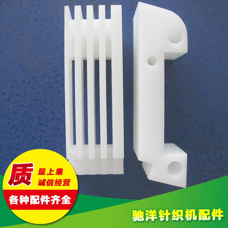 反轉(zhuǎn)四色刀膠4BY用CYK-30606DA
